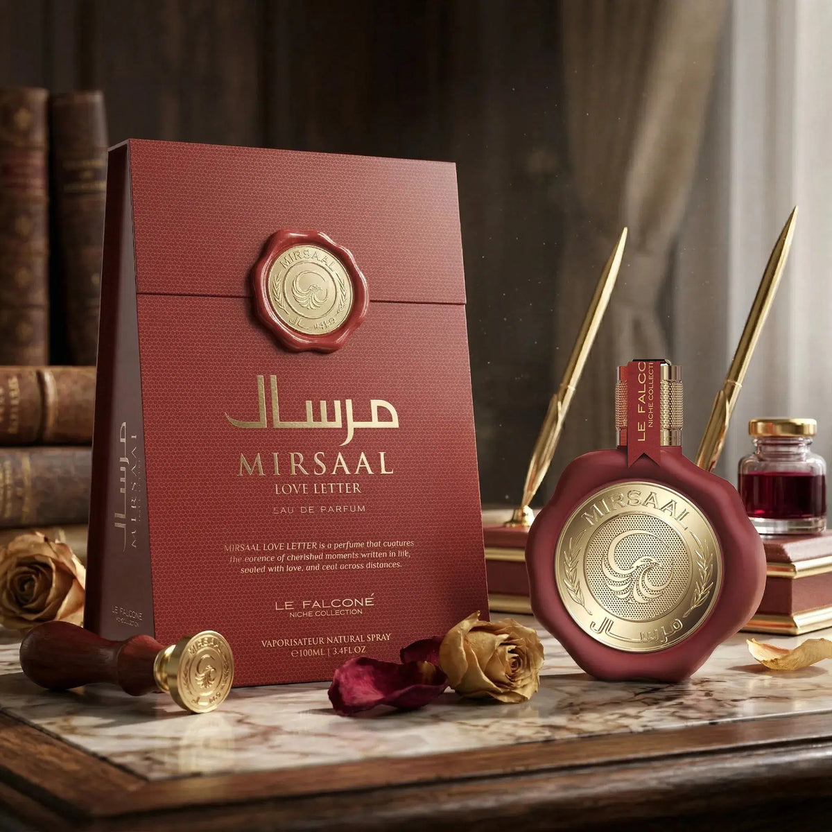 مرسال - رسالة حب (للجنسين) - 100 مل