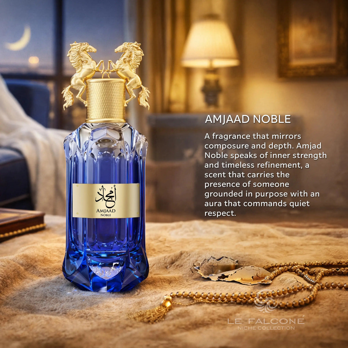Amjaad Noble