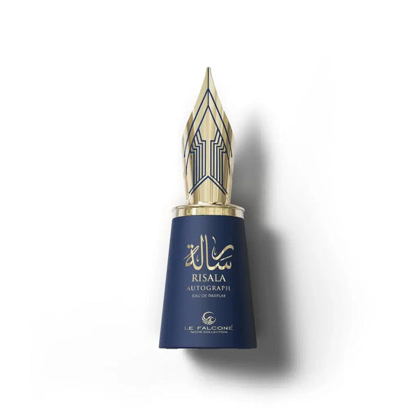 رسالة - أوتوجراف (للجنسين) – 100 مل