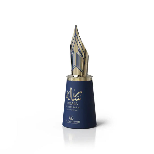رسالة - أوتوجراف (للجنسين) – 100 مل