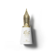 Risala For You - Le Falcone